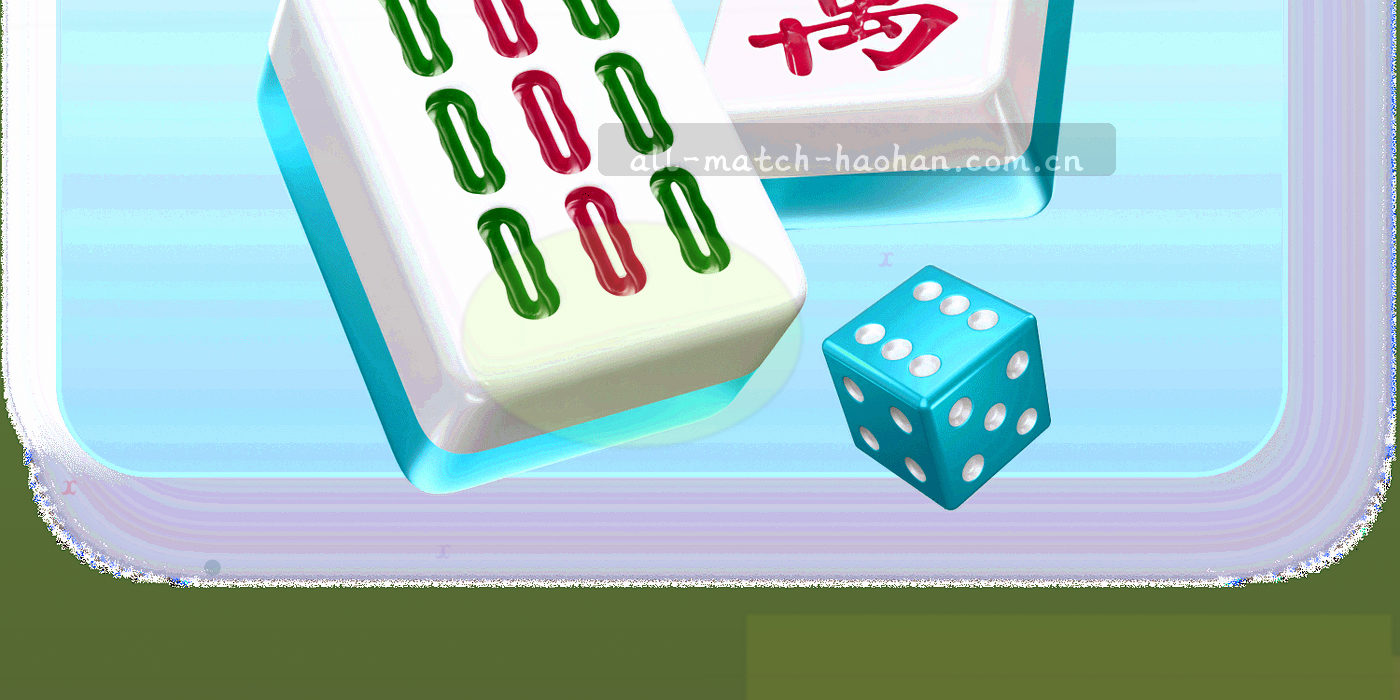 重庆两江交汇夜景，代表开阔视野
